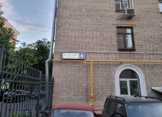 Продаю однокомнатную квартиру, 42.3 м2, Москва, 2-я Песчаная улица, 5, 2-я Песчаная улица