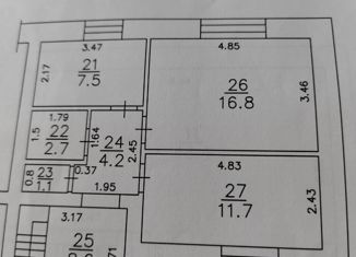 Продам четырехкомнатную квартиру, 155.2 м2, Слободской, Трактовая улица, 50