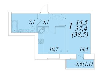 Продам 1-комнатную квартиру, 38.5 м2, Вологда, микрорайон Южный