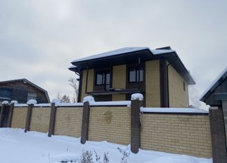 Продажа дома, 218 м2, Кохма, Дачная улица, 30