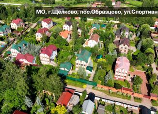 Продается дом, 350 м2, посёлок Образцово, Спортивная улица, 52