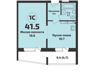 1-ком. квартира на продажу, 41.5 м2, Новосибирская область, микрорайон Приозёрный, 712