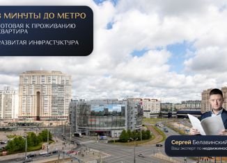 Продается 2-ком. квартира, 72.2 м2, Санкт-Петербург, Гаккелевская улица, 32, Гаккелевская улица