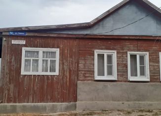 Дом на продажу, 128 м2, село Савинка, улица Ленина, 74