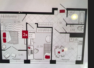 Продам 2-ком. квартиру, 51.1 м2, Тула, Калужское шоссе, 20к2