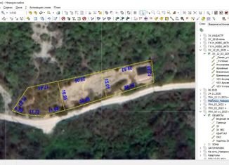 Продам участок, 4 сот., село Мысхако, улица Ветров