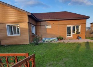 Продам дом, 158.4 м2, Нерчинск, Партизанская улица