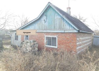 Продается дом, 47 м2, хутор Красновка, улица Сергея Лазо, 10
