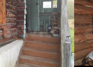 Продам дом, 47.7 м2, посёлок Южный Горняк