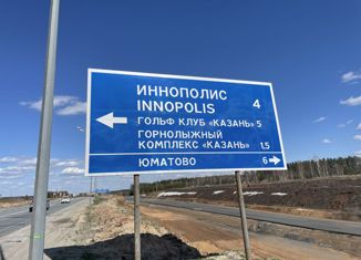 Участок на продажу, 15 сот., деревня Гаврилково