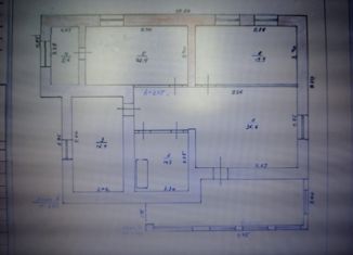 Дом на продажу, 220 м2, деревня Коленово, Солнечная улица, 7