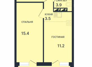 Продаю 2-комнатную квартиру, 46 м2, Новосибирская область, улица Гаранина, 31