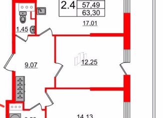 Продается 2-ком. квартира, 63.3 м2, Санкт-Петербург, ЖК Солнечный Город, проспект Будённого, 21к4