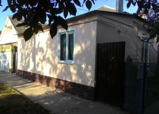 Продажа дома, 46.2 м2, Краснодар, улица 2-я Линия, 272, улица 2-я Линия