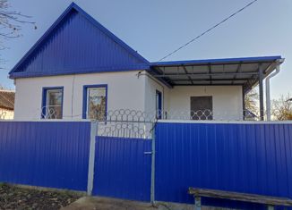 Продажа дома, 41.1 м2, Краснодарский край, Заречная улица, 29