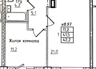 Продается однокомнатная квартира, 42.2 м2, Красноярск, улица Авиаторов, 43А