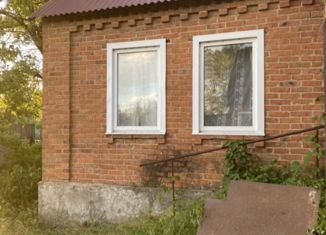 Продается дом, 45 м2, хутор Могукоровский