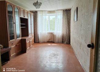 Продажа 2-комнатной квартиры, 47.9 м2, Смоленск, улица Рыленкова, 13