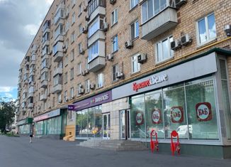 Продажа двухкомнатной квартиры, 56 м2, Москва, Варшавское шоссе, 10к1, ЮАО