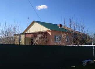 Дом на продажу, 63 м2, село Чкаловка, Центральная улица