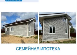 Дом на продажу, 130 м2, деревня Машино, улица Селиванов Борок