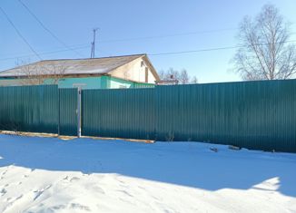 Продажа дома, 64.5 м2, село Лучки, Рабочая улица