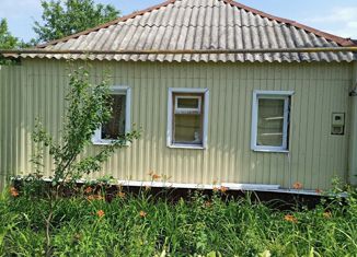 Продам дом, 42.9 м2, Новый Оскол, улица Чернышевского