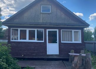 Продается дом, 220 м2, рабочий посёлок Углеуральский, улица 150 лет КУБ