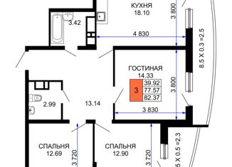 Продается трехкомнатная квартира, 85.6 м2, Краснодар, улица Петра Метальникова, 38, ЖК Лучший