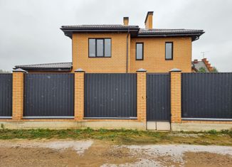 Продажа дома, 254.6 м2, коттеджный посёлок Лосиный Парк, коттеджный посёлок Лосиный Парк, 238