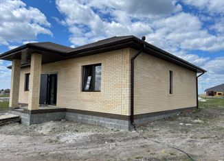 Продаю дом, 104 м2, Старый Оскол, Янтарная улица