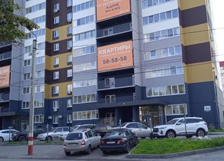 Продается однокомнатная квартира, 39 м2, Ульяновск, улица Варейкиса, 50, ЖК Заря