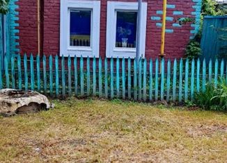 Продам дом, 45.4 м2, рабочий посёлок Саргатское, Южная улица, 4