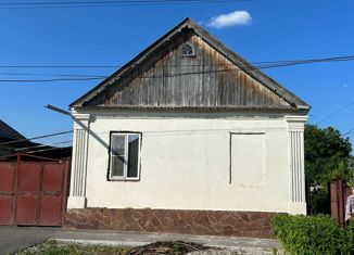 Продается дом, 44.3 м2, Нальчик, Поперечная улица, район Александровка