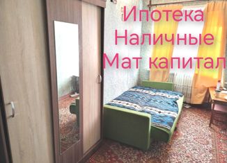 Продажа 1-комнатной квартиры, 10 м2, Липецк, Левобережный район, Осенний проезд, 12