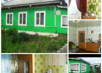 Продажа дома, 64 м2, Кемеровская область, Новая улица
