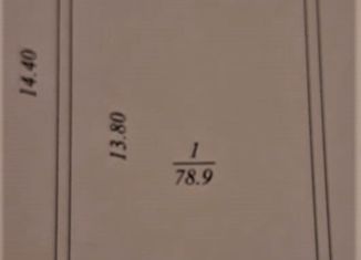 Продам гараж, 78.9 м2, Надым
