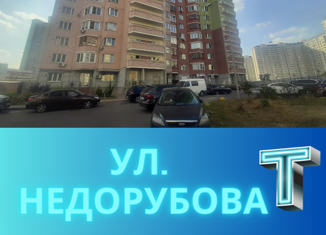 Квартира на продажу студия, 13 м2, Москва, улица Недорубова, 5, ЖК Некрасовка-Парк