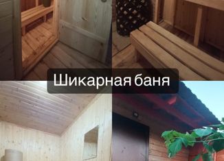 Продажа дома, 40 м2, СНТ Радуга-3 ВЛК