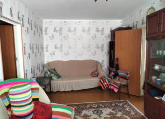 Продажа 4-комнатной квартиры, 75.4 м2, Новосибирск, улица Кропоткина, 130, метро Маршала Покрышкина
