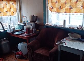 Продажа дома, 53.1 м2, рабочий посёлок Железнодорожный, улица Ленина