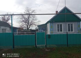 Дом на продажу, 27 м2, село Гришковское, улица Гайдара