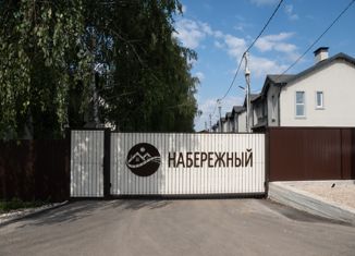 Продам дом, 131 м2, село Подстёпки, Набережная улица, 2Ж