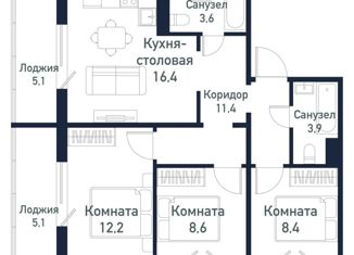 Продажа трехкомнатной квартиры, 64.2 м2, Челябинская область, Ласковая улица, 3