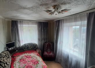 Продается 2-комнатная квартира, 32 м2, Петропавловск-Камчатский, Комсомольская улица, 10