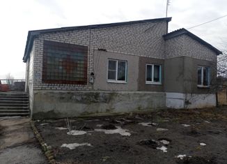 Продажа дома, 82.9 м2, деревня Городное