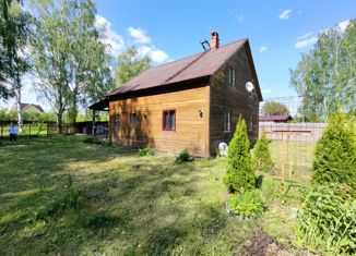 Продажа дома, 144.4 м2, Вологодская область