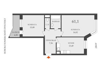 Продажа 2-комнатной квартиры, 61.1 м2, Санкт-Петербург, улица Щербакова, 11, улица Щербакова