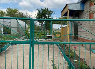 Продажа дома, 35.2 м2, СНТ Силикатчик, Фермерская улица