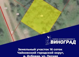 Продается участок, 16 сот., деревня Дубовая, улица Нефтяников